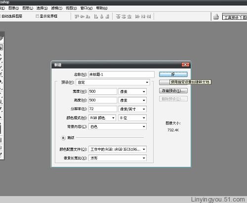 点击查看下一张